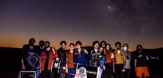 PANGEA students doint astroturism